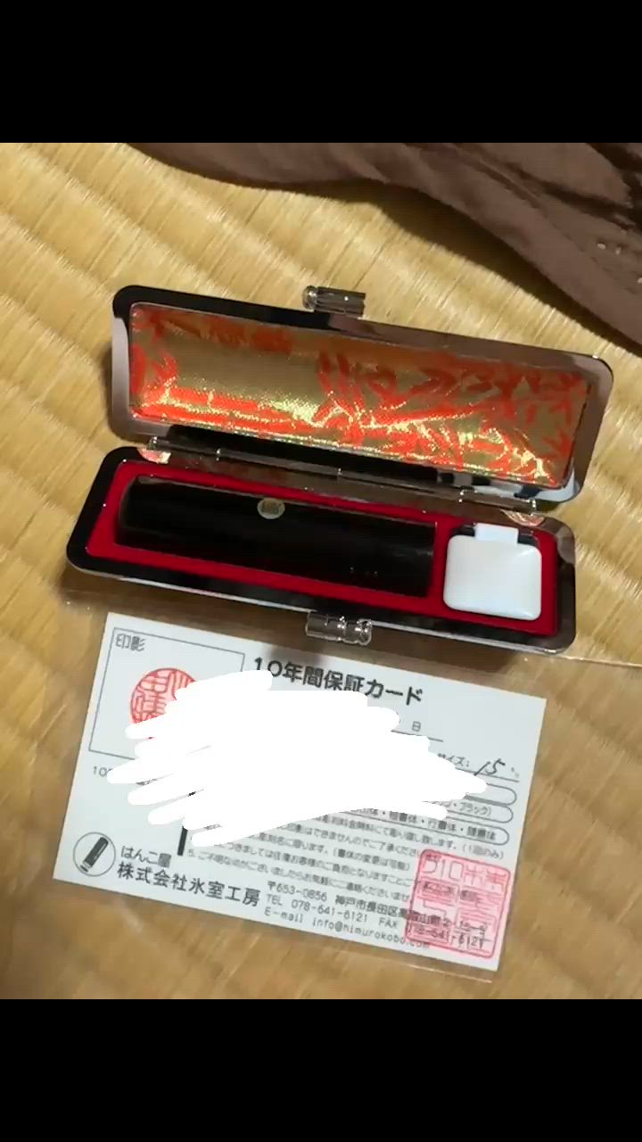 全体のレビュー動画のサムネイル | 3