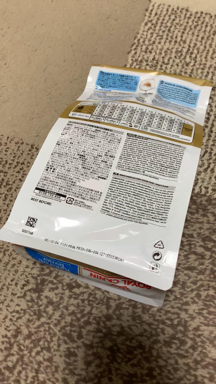 全体のレビュー動画のサムネイル | 3