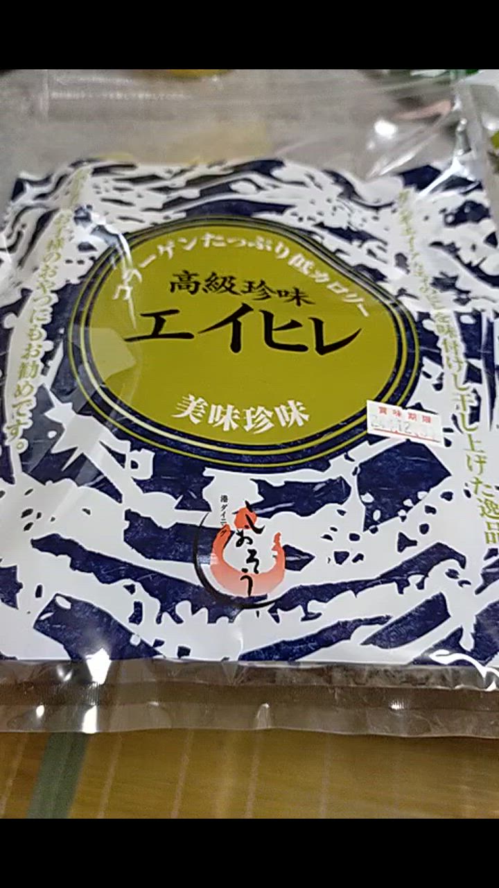 全体のレビュー動画のサムネイル | 10