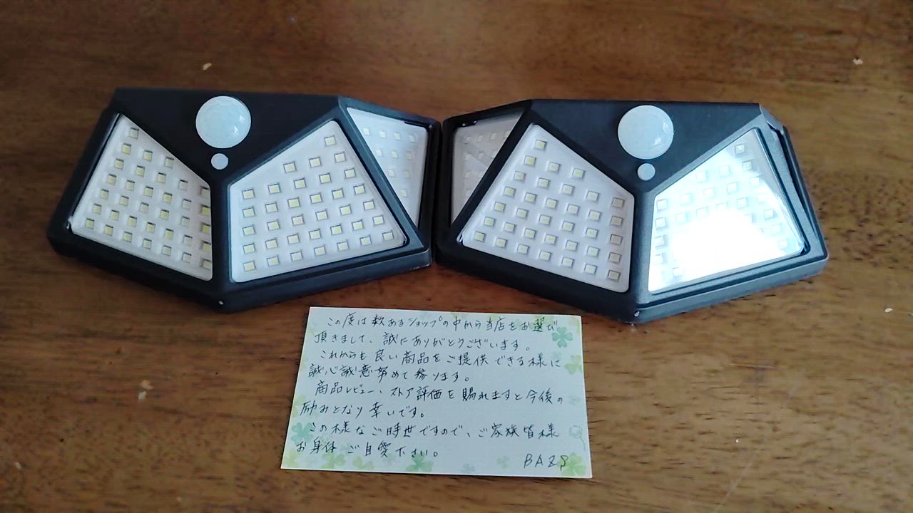 全体のレビュー動画のサムネイル | 2