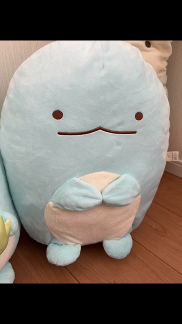 San-X すみっコぐらし ぬいぐるみ (LL) : ビッグスターネット