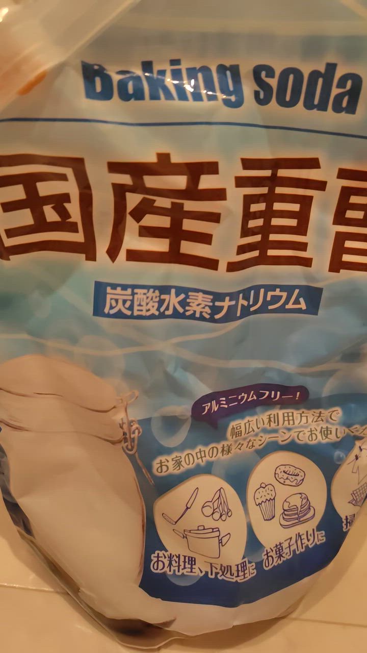 全体のレビュー動画のサムネイル | 14