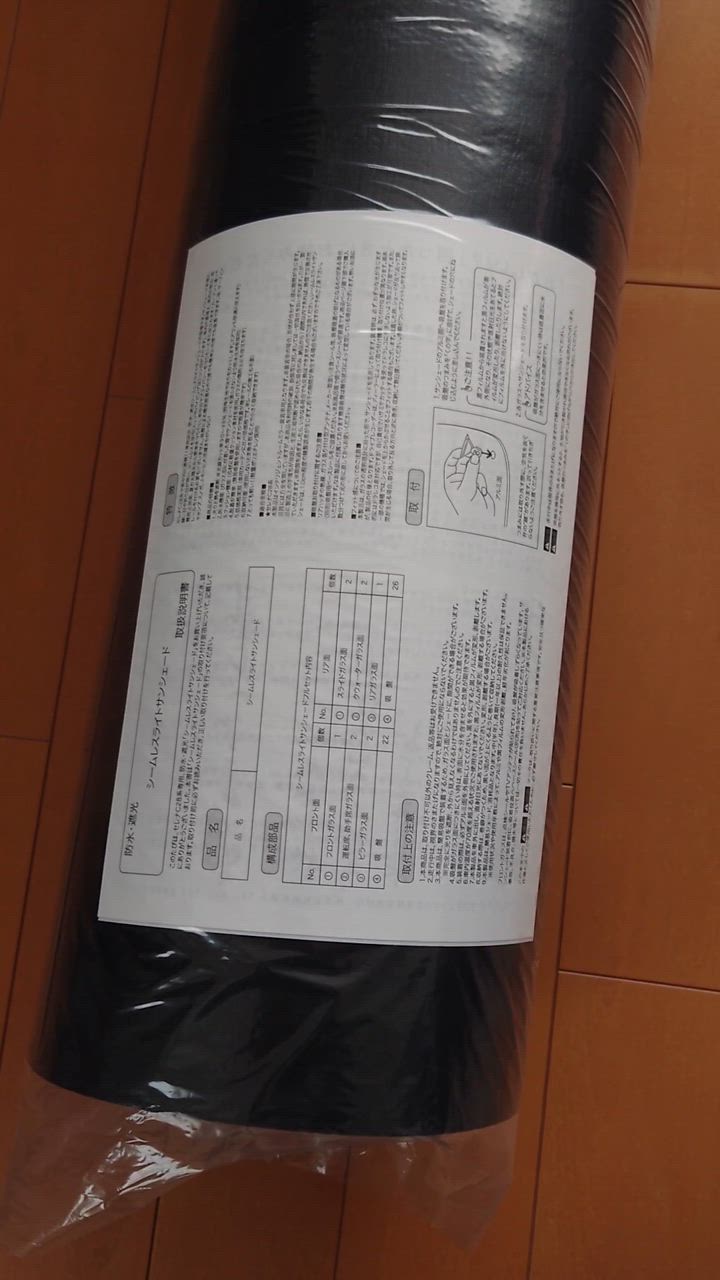 全体のレビュー動画のサムネイル | 0