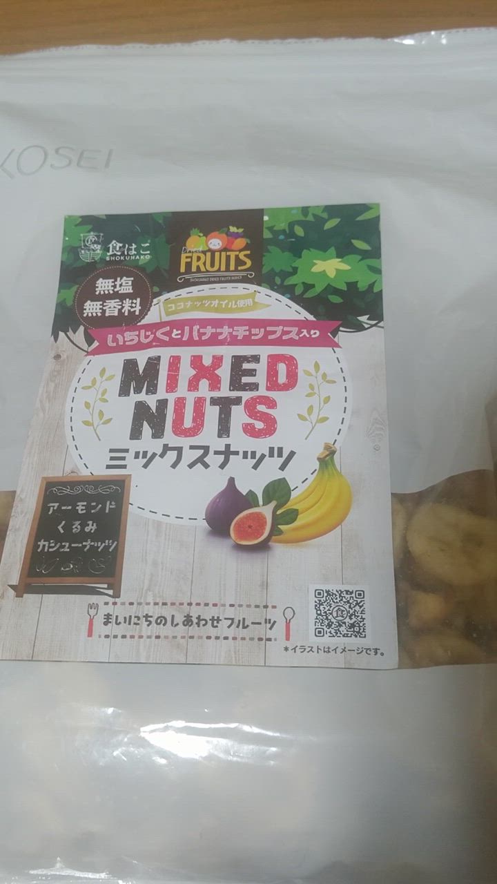 全体のレビュー動画のサムネイル | 12