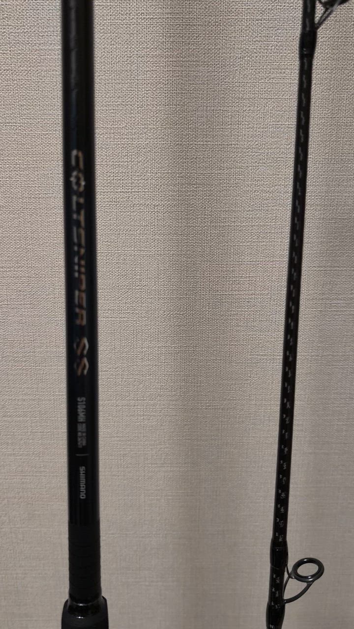 シマノ ショアジギングロッド コルトスナイパー SS S106MH 24年