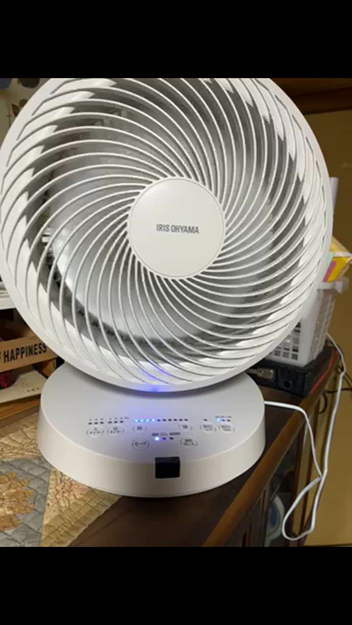 IRIS OHYAMA サーキュレーター dc 静音 アイリスオーヤマ 大型