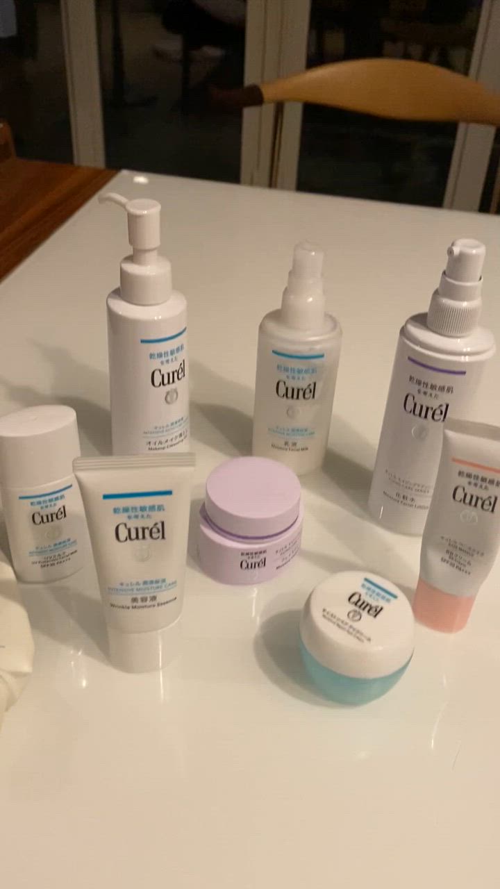 医薬部外品】キュレル エイジングケアシリーズ 化粧水 140ml