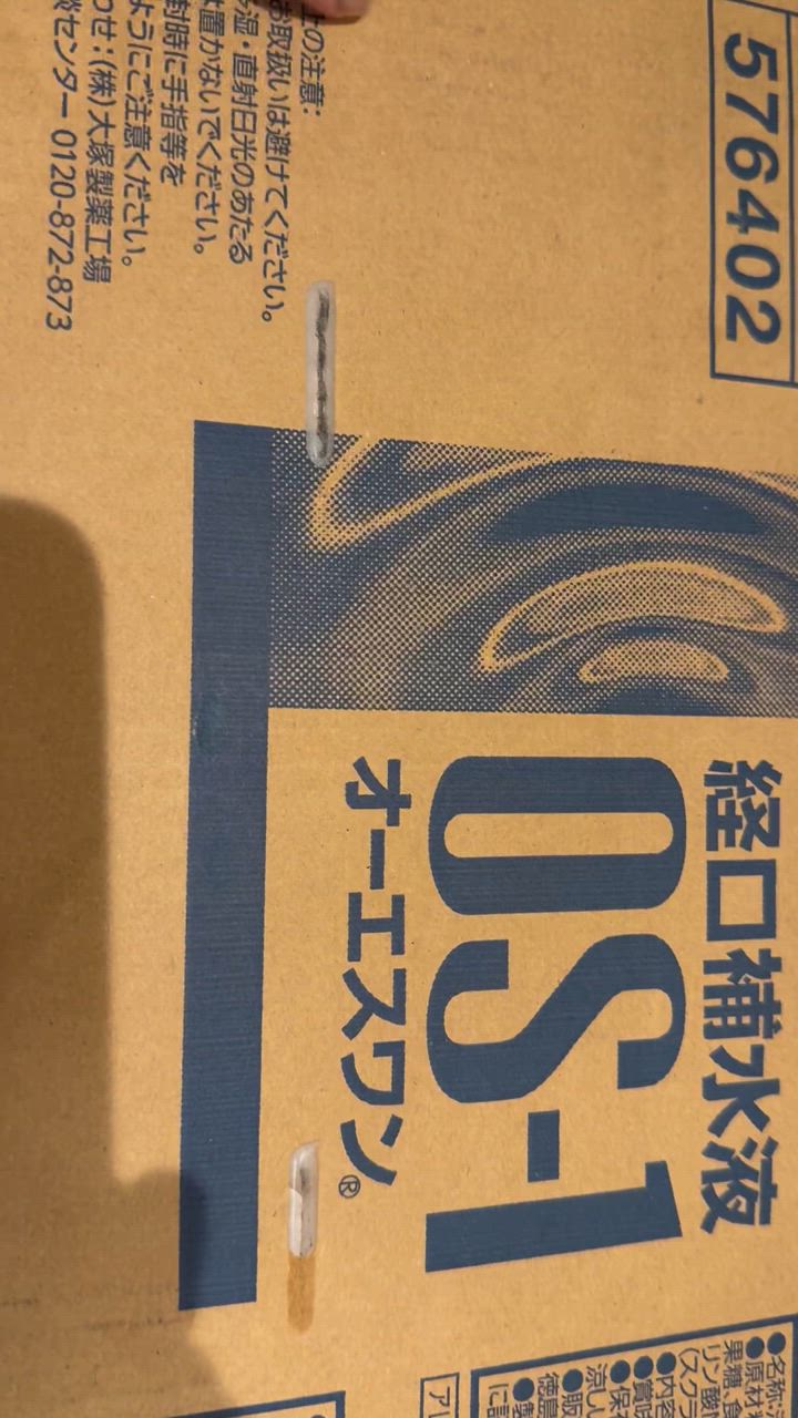 全体のレビュー動画のサムネイル | 14