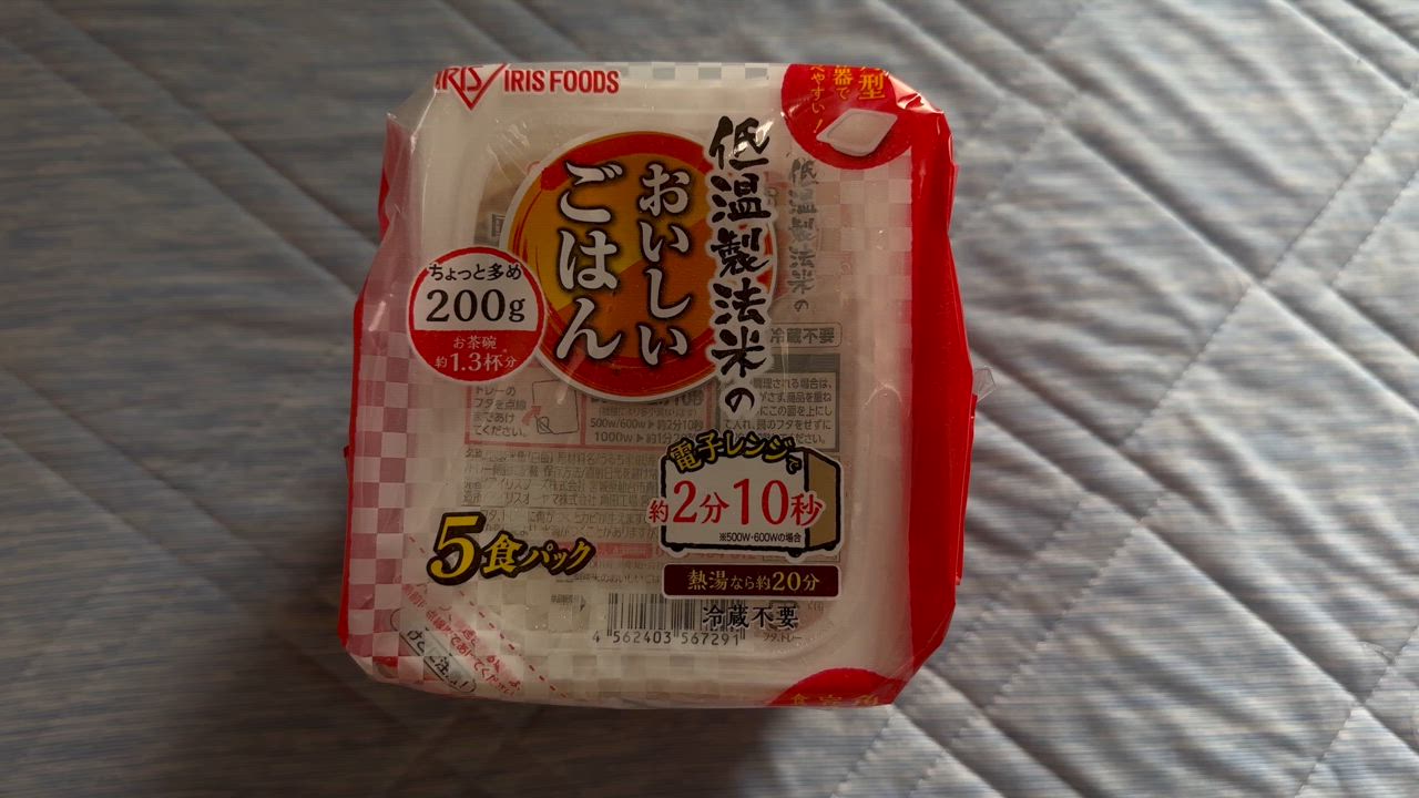 全体のレビュー動画のサムネイル | 0