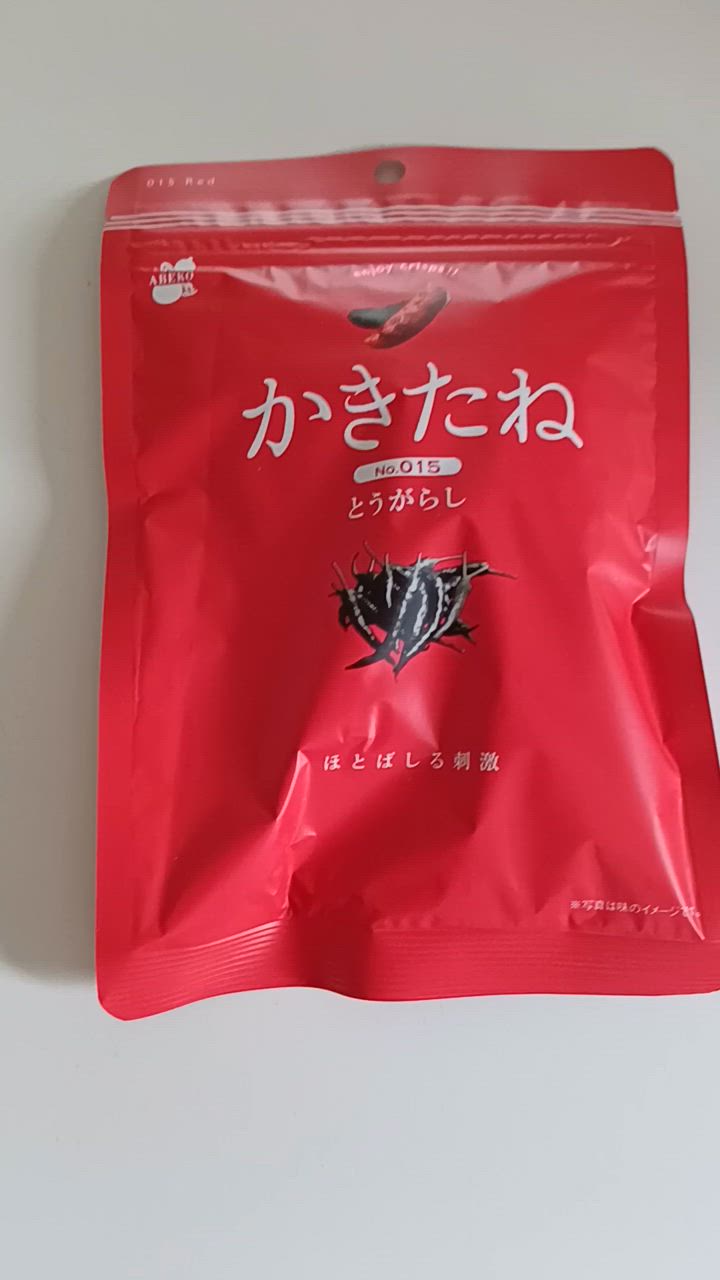 全体のレビュー動画のサムネイル | 4