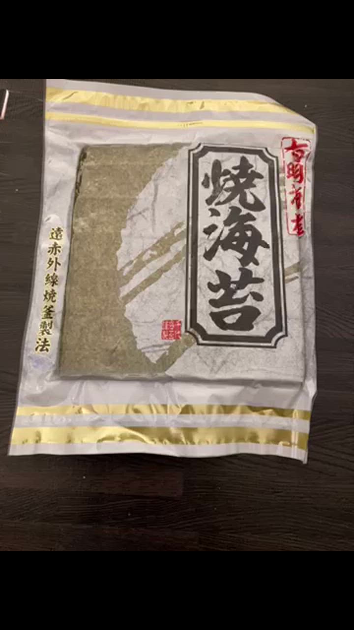全体のレビュー動画のサムネイル | 8