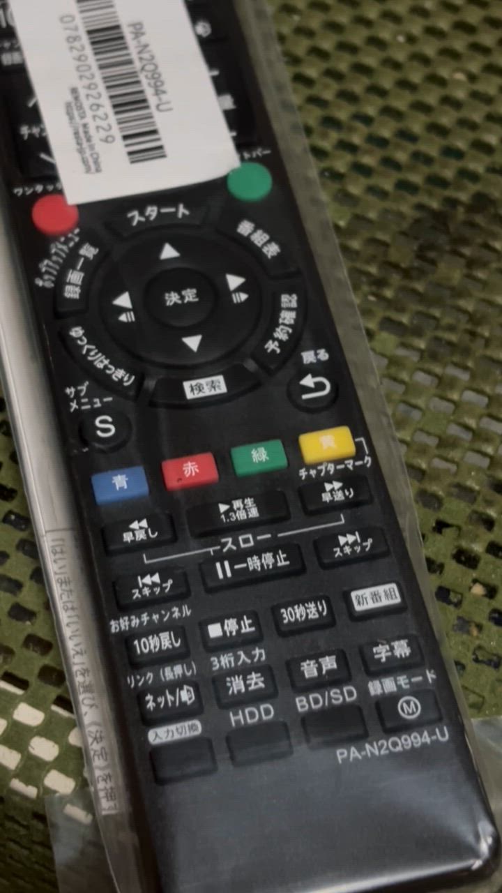 全体のレビュー動画のサムネイル | 7