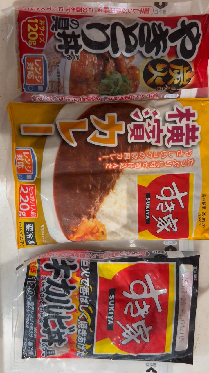 全体のレビュー動画のサムネイル | 6