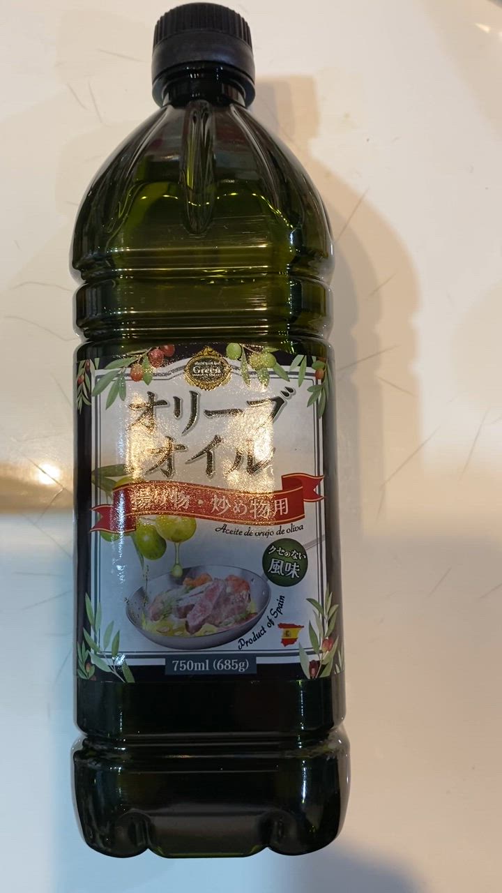 Tsukasa Namiki様用 オリーブサンサオイル5L 4本セット