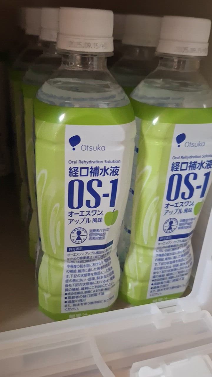 ◇大塚製薬 オーエスワン(OS‐1) アップル風味 500ml×24本 : サン