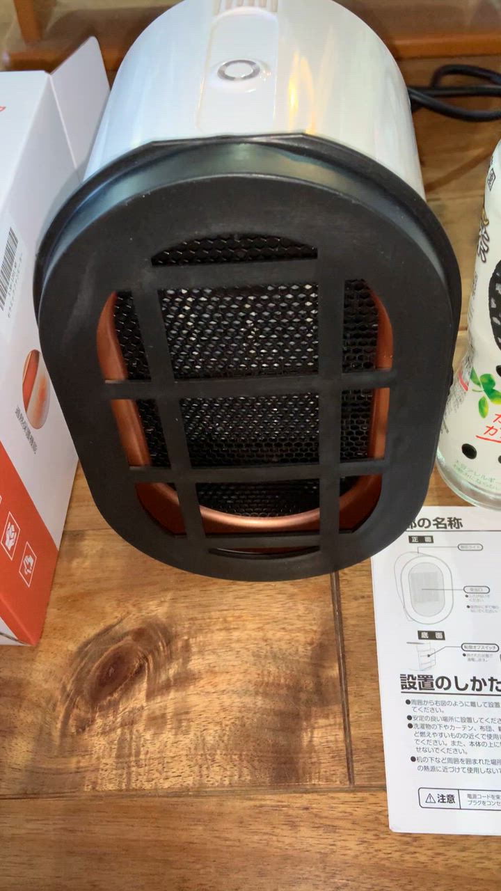 全体のレビュー動画のサムネイル | 6