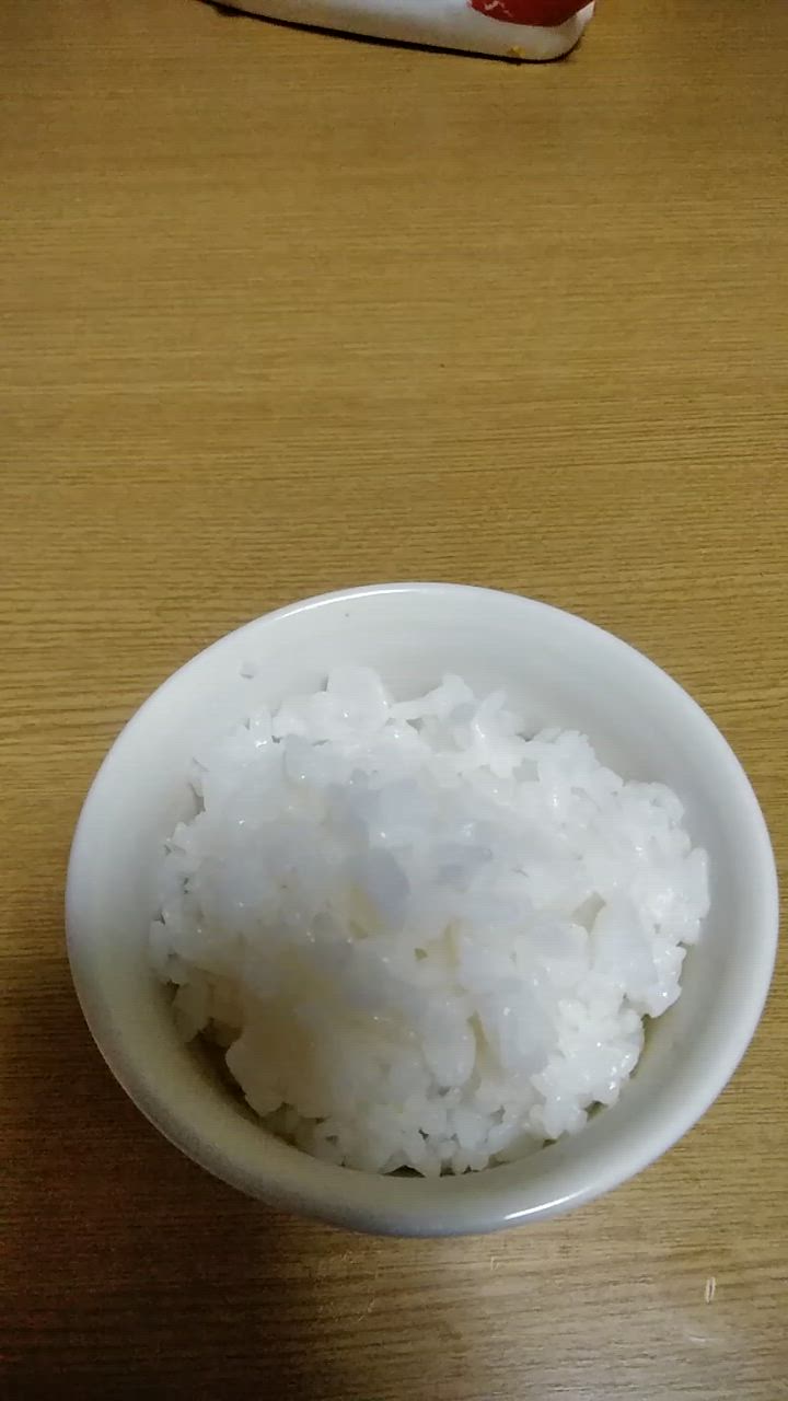ひとめぼれ お米 米 10kg 令和6年産 送料無料 宮城県産 玄米 5分
