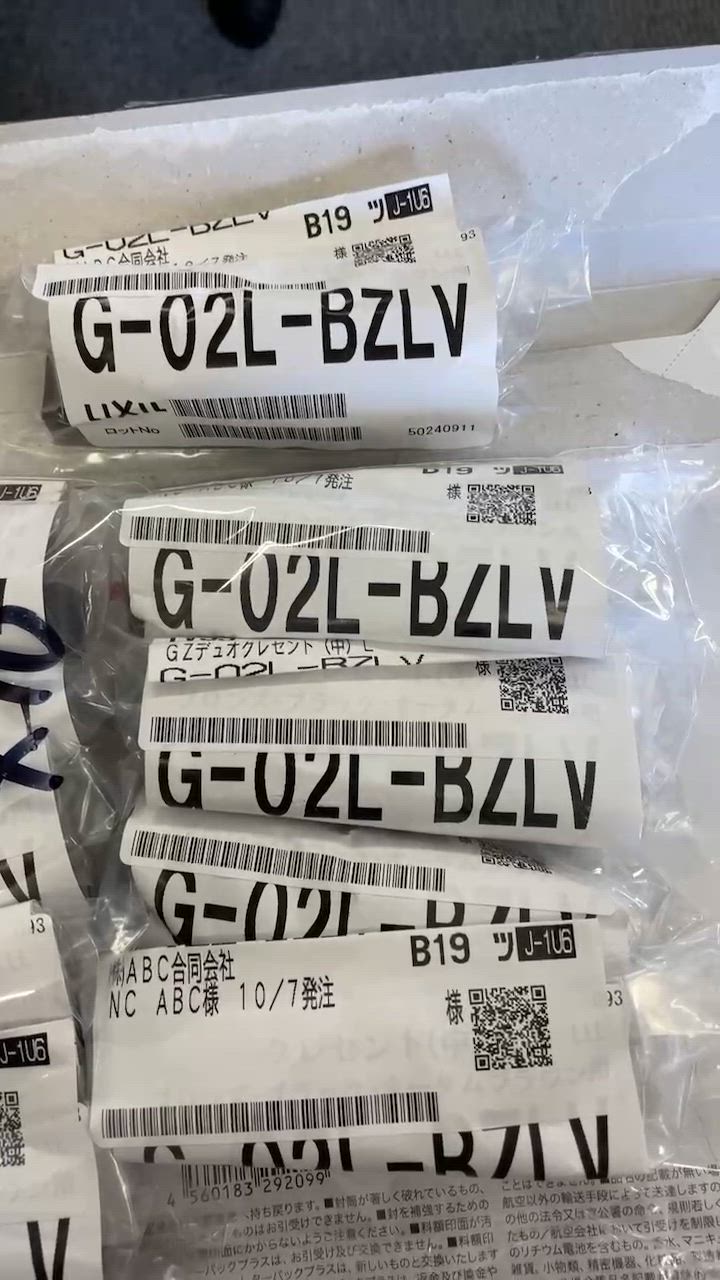 BASIL様♡おまとめ専用 済み シルク（SILK） Mサイズ 丸型 | 紙おしぼり直販 / TEFLAX