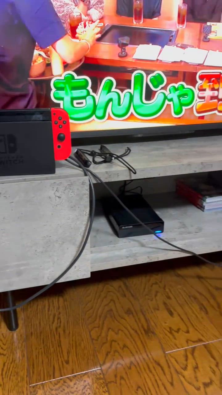 RASIK ワイド テレビボード テレビ台 幅 120 cm 脚付き フラップ