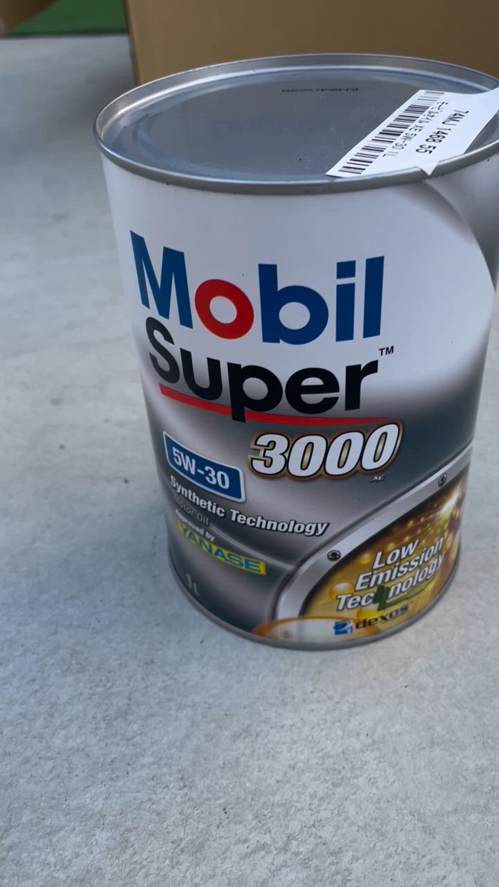 ベンツ用 エンジンオイル モービル Super3000 XE 5W-30 1L ベンツ用 エンジンオイル モービル Super3000 XE 5W-30 1L
