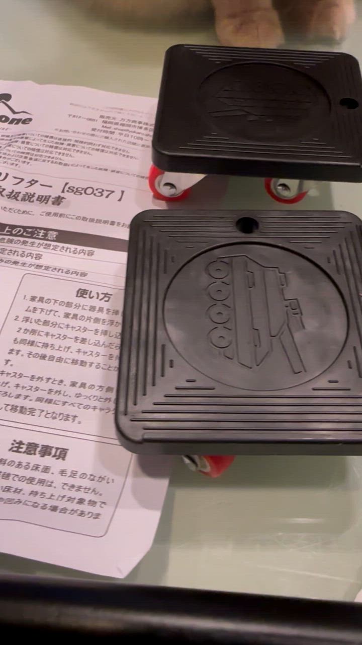 全体のレビュー動画のサムネイル | 5