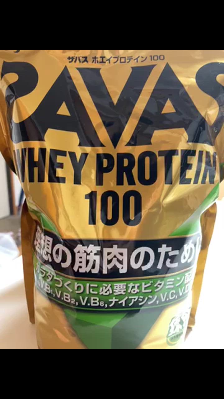SAVAS - 明治SAVASザバス　ホエイプロテイン100 980g  抹茶風味 3袋セット 楽天市場】明治 ザバス(SAVAS) ホエイプロテイン100 抹茶風味