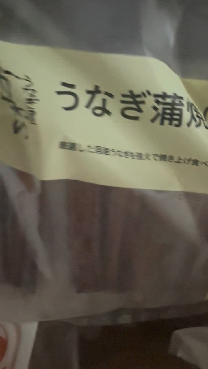 全体のレビュー動画のサムネイル | 6