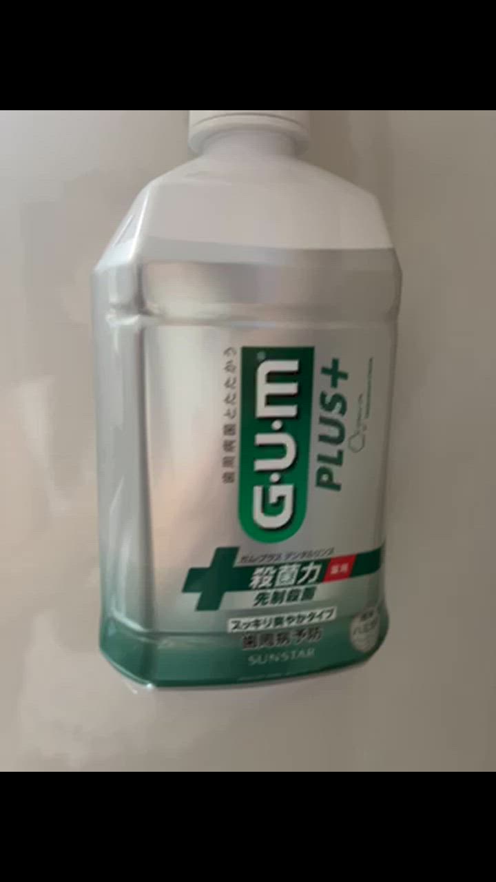 G・U・M 【医薬部外品】サンスター GUM（ガム）プラスデンタル
