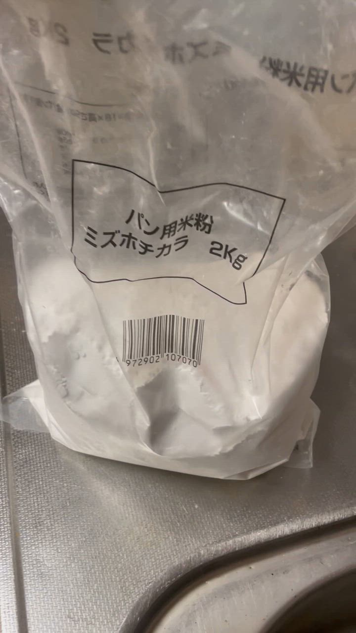 全体のレビュー動画のサムネイル | 2