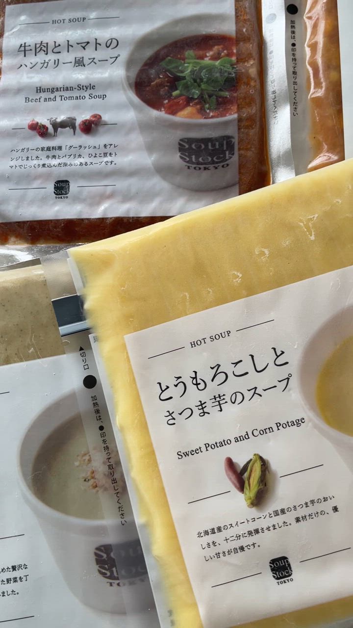 全体のレビュー動画のサムネイル | 5