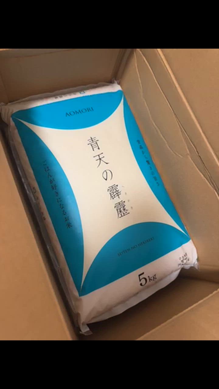 41 non◾︎5/26〜6/5発送できません様　青梅3L 10kg 楽天市場】無農薬 青梅 10kgの通販