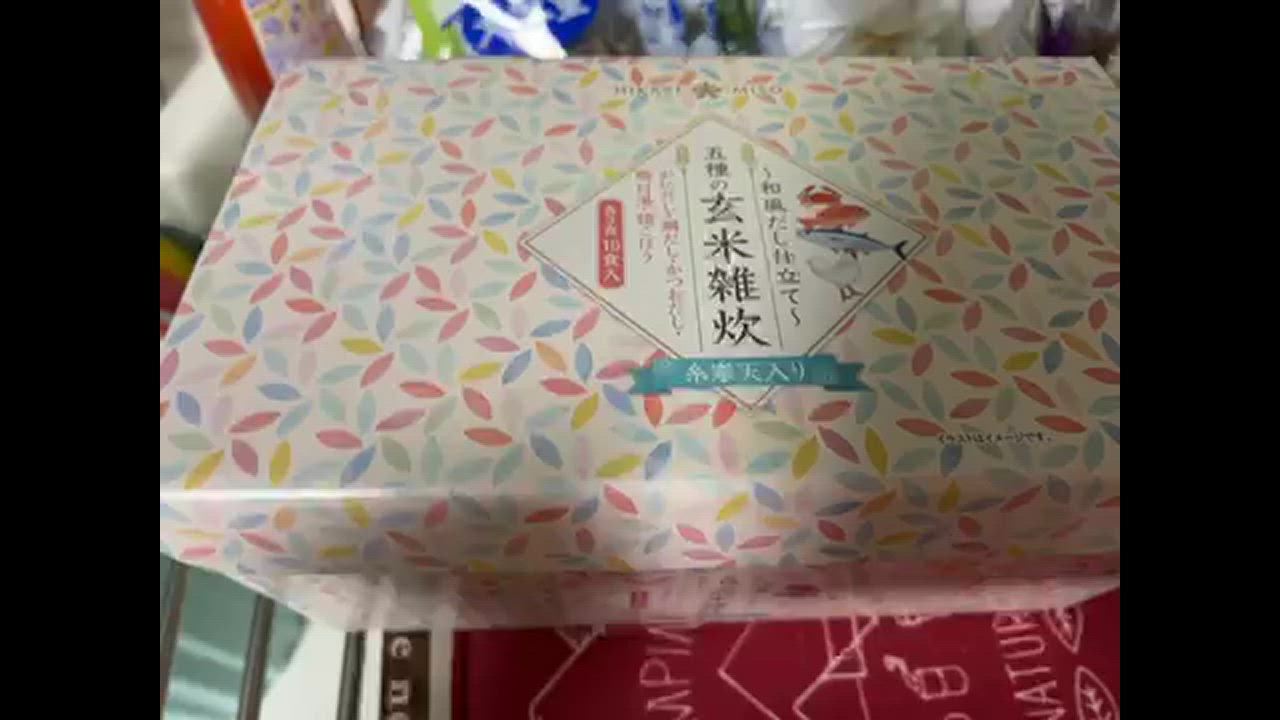 1件目のレビュー動画のサムネイル | 0