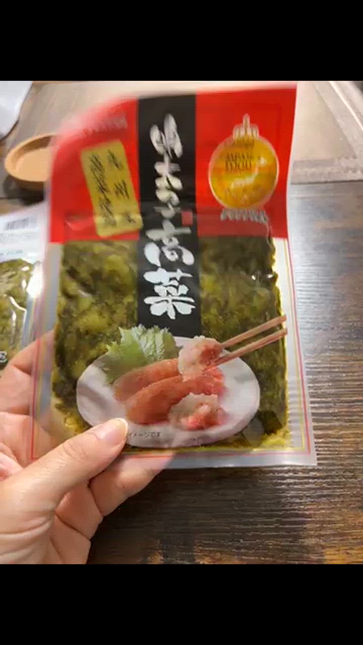 全体のレビュー動画のサムネイル | 9