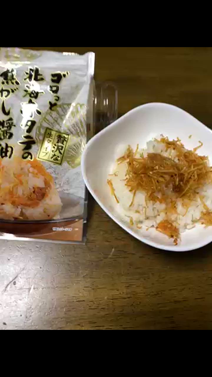 全体のレビュー動画のサムネイル | 3