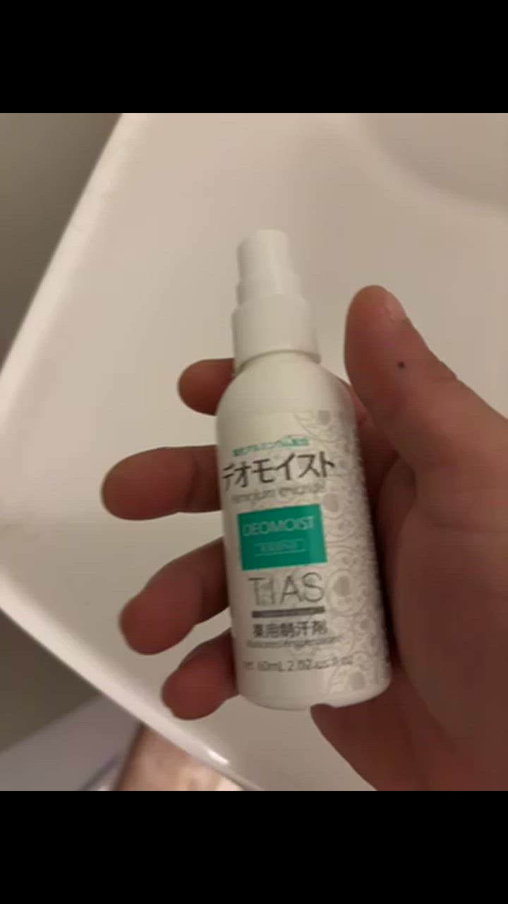 TIAS 制汗剤 塩化アルミニウム配合 制汗スプレー 60mL 3個セット TIAS 制汗剤 塩化アルミニウム配合 制汗スプレー 60mL 3個セット