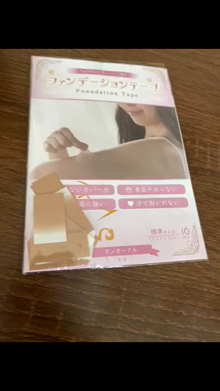 全体のレビュー動画のサムネイル | 2