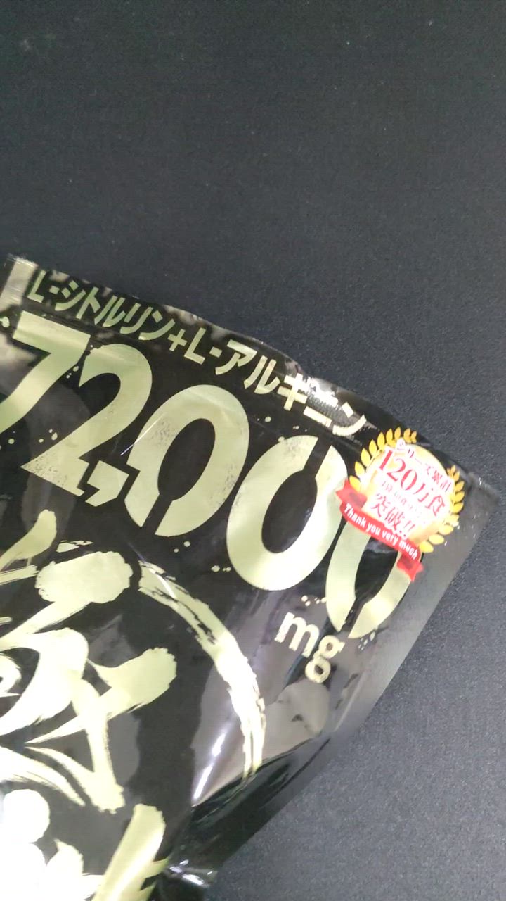 全体のレビュー動画のサムネイル | 15