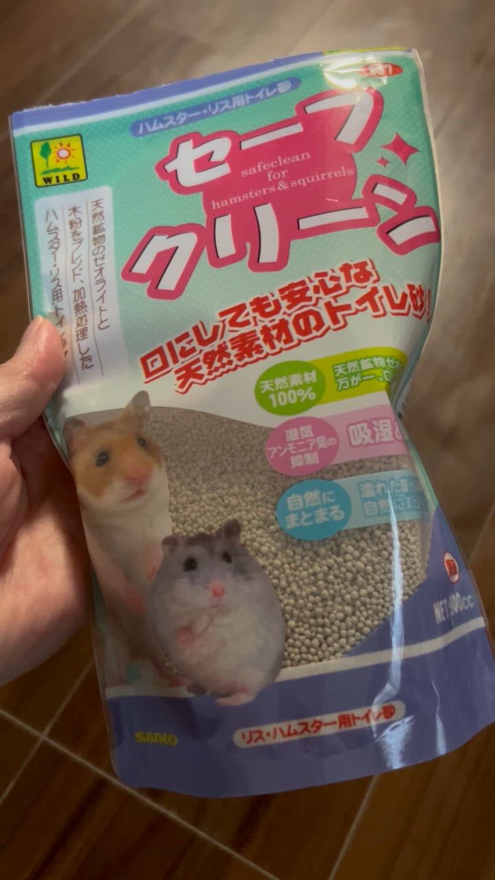 全体のレビュー動画のサムネイル | 0