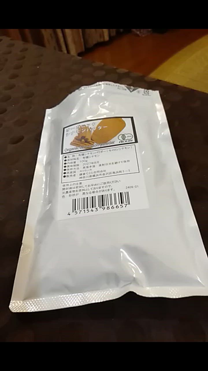 全体のレビュー動画のサムネイル | 9