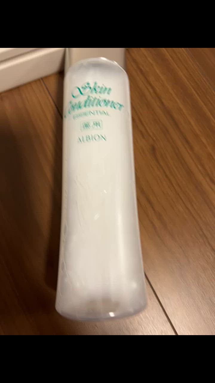 ALBION アルビオン 薬用 スキンコンディショナー エッセンシャル