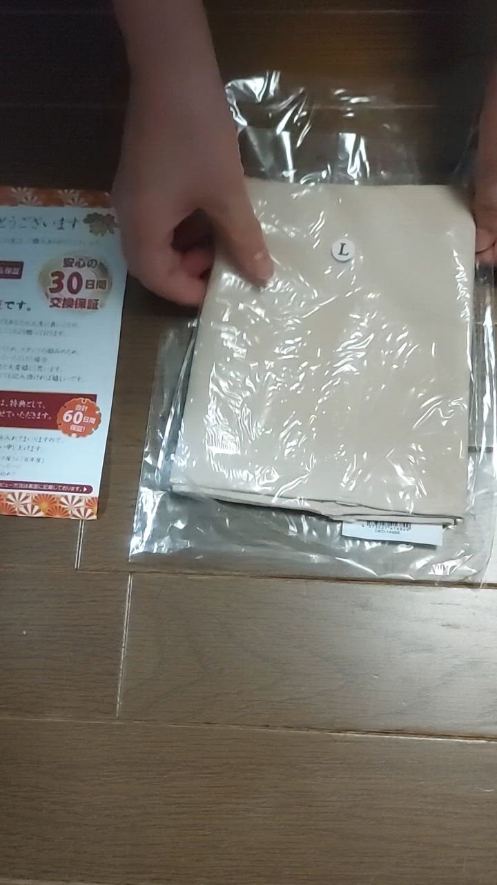全体のレビュー動画のサムネイル | 0