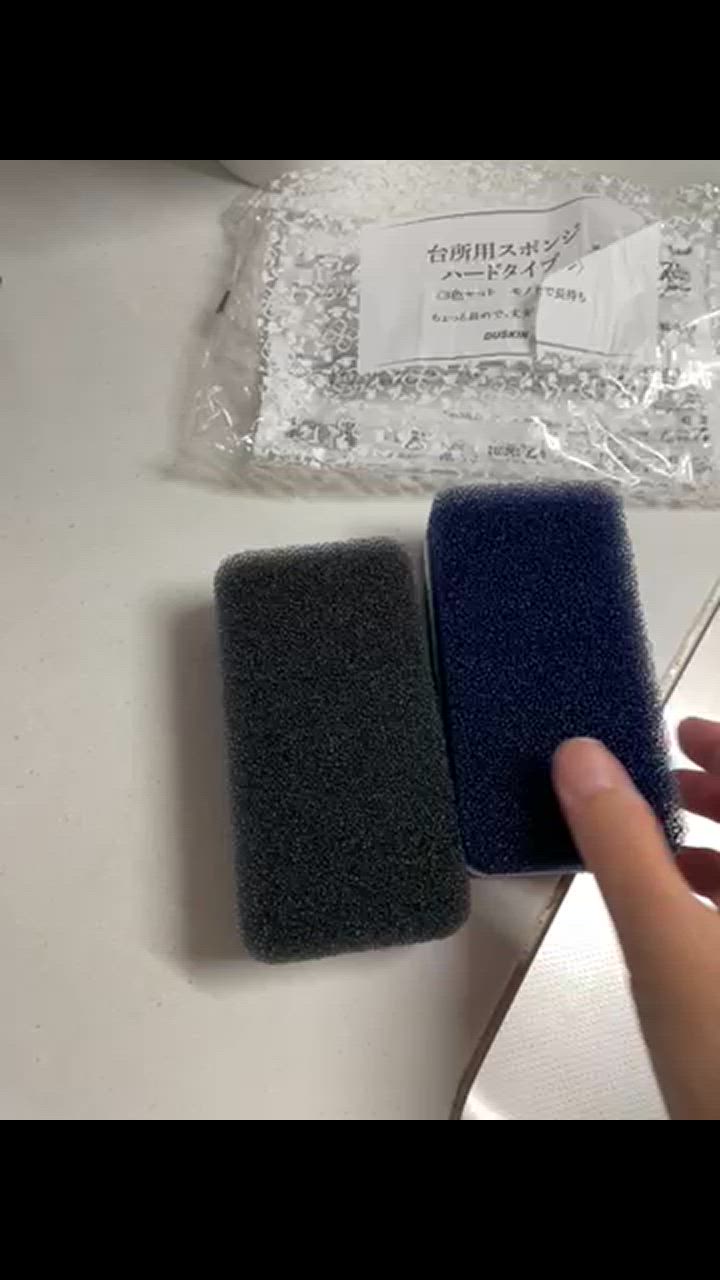 DUSKIN 【ダスキン公式】台所用スポンジ ハードタイプ 3色セット