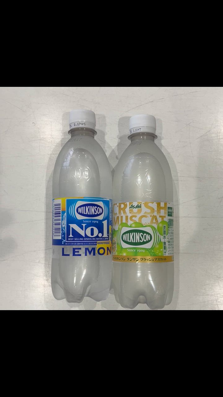 WILKINSON ウィルキンソン炭酸水 送料無料 選べる ノーマル