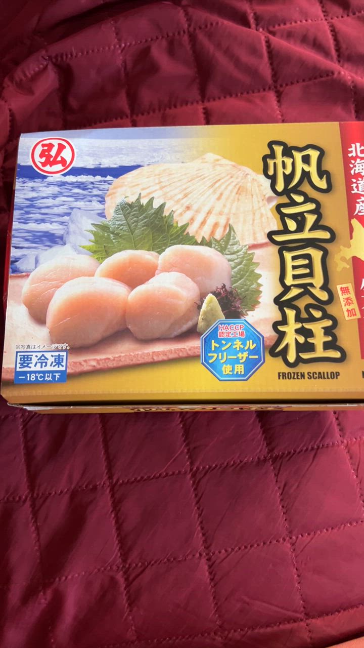 全体のレビュー動画のサムネイル | 9