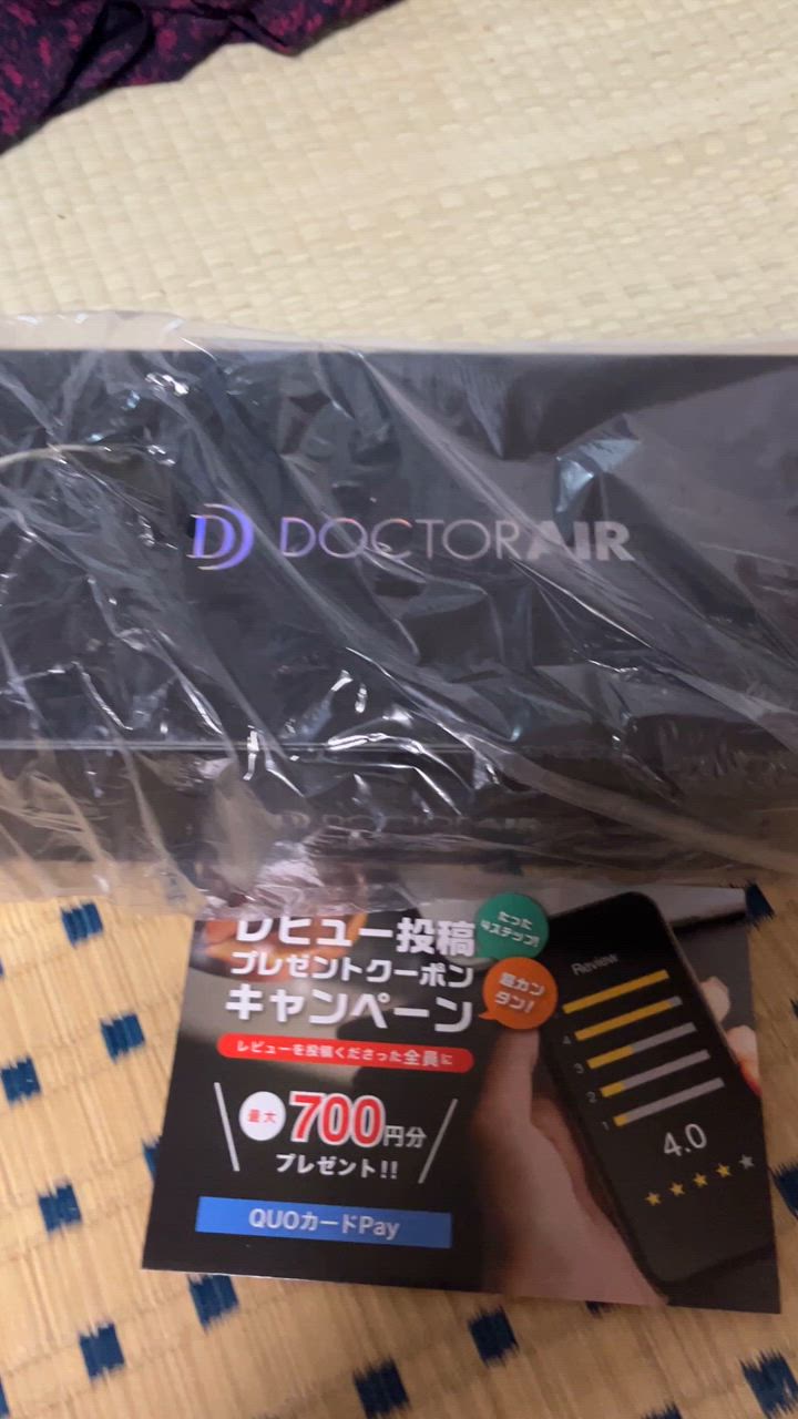 ドクターエア 4/19-22 ボーナスストア +10% マッサージ器 3D