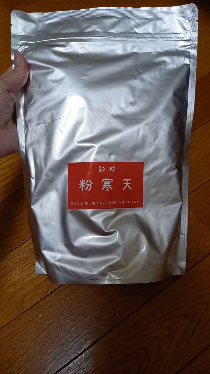 CraneFoods スイートピア スクラロース 800g カロリーゼロ 甘味
