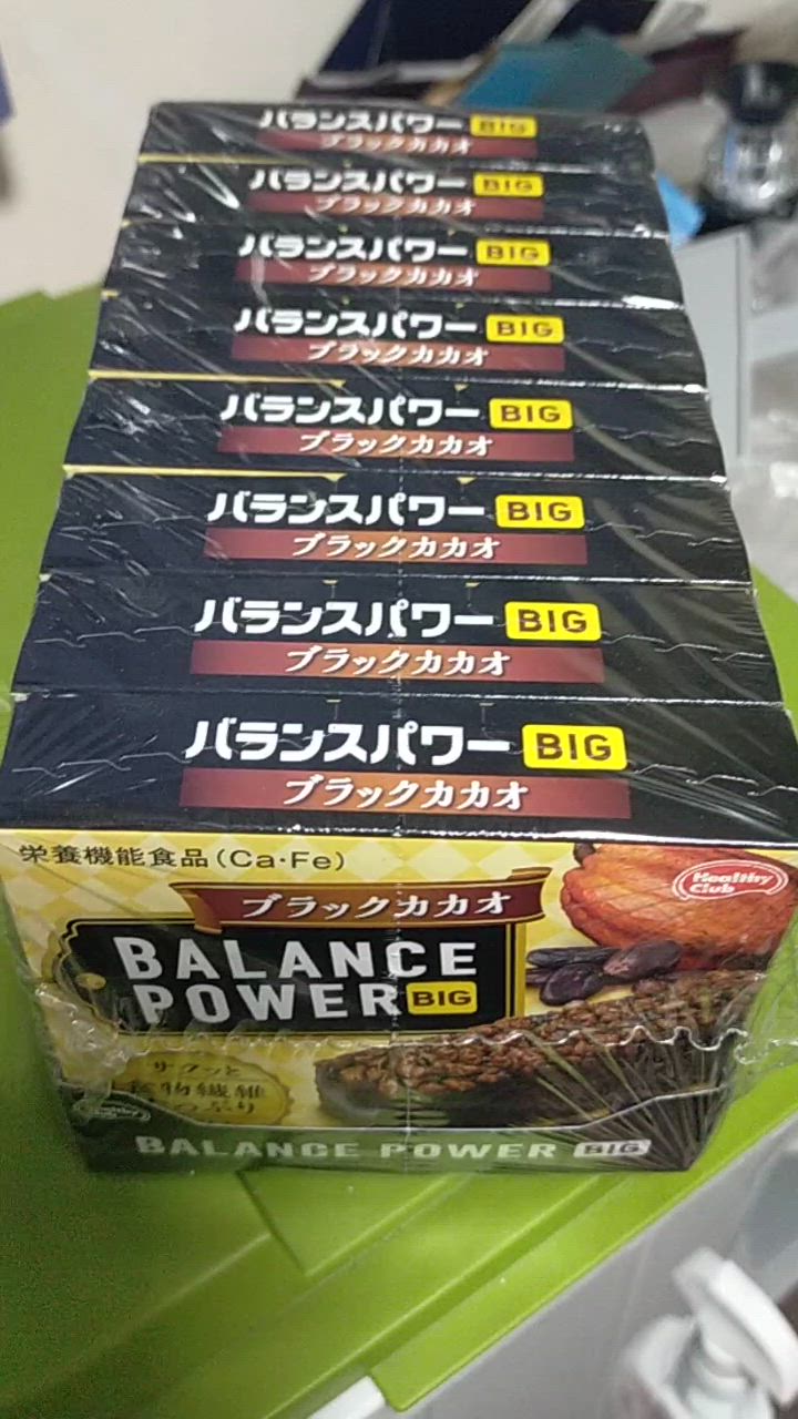1件目のレビュー動画のサムネイル | 0