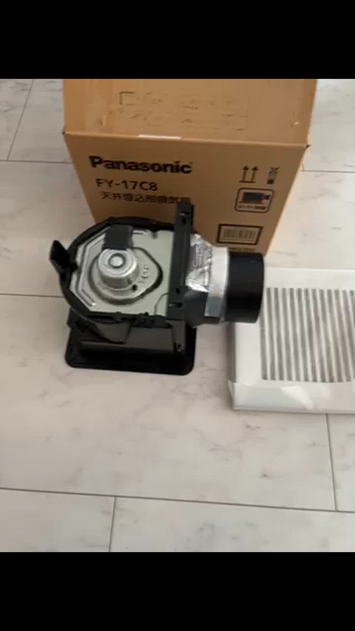 Panasonic FY-17C8 KAジー Panasonic パナソニック 換気扇 FY-17C8 天井埋込形換気扇 埋込
