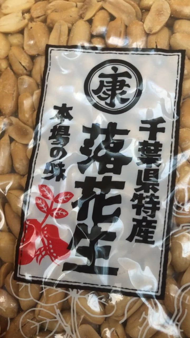 全体のレビュー動画のサムネイル | 0
