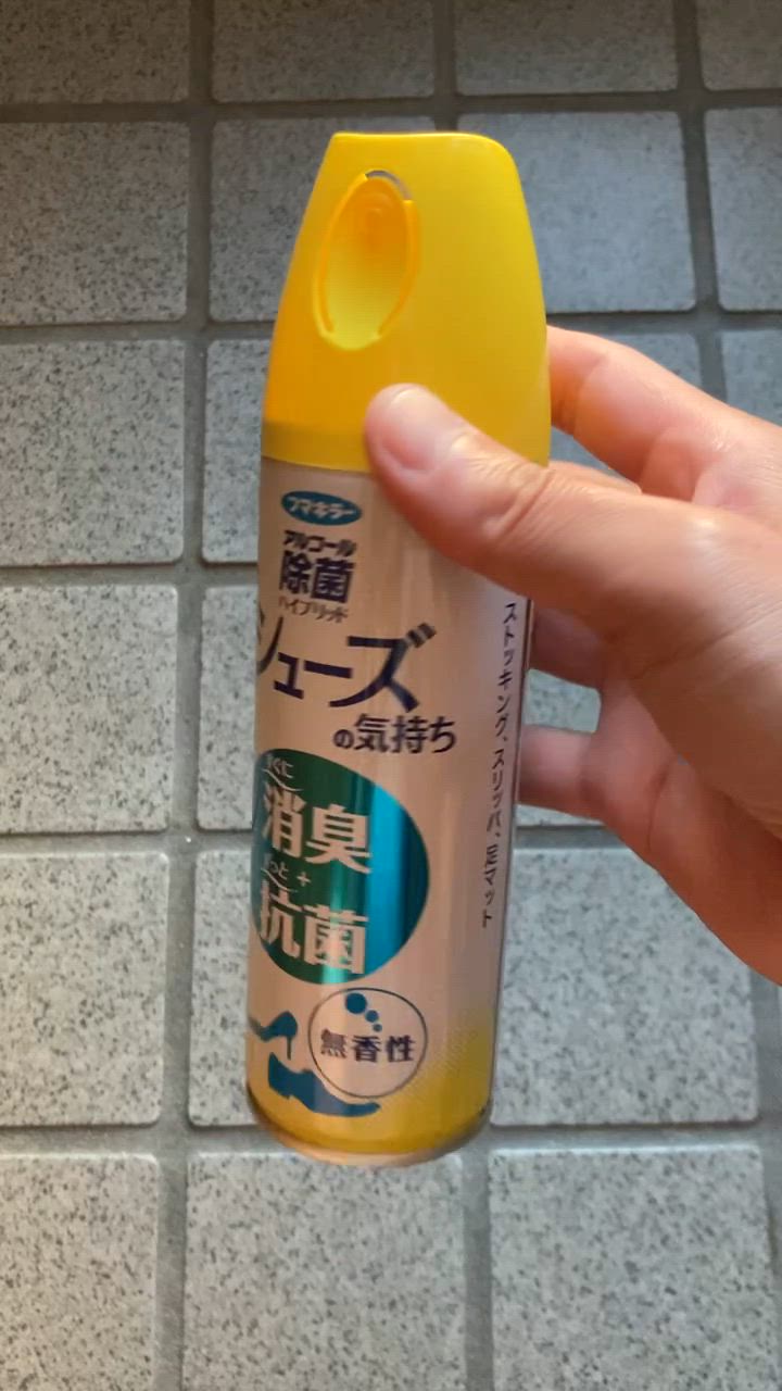 シューズの気持ち 靴 消臭 スプレー 無香料 180ml【10個セット】 Amazon | シューズの気持ち 靴 消臭 スプレー 無香料 180ml